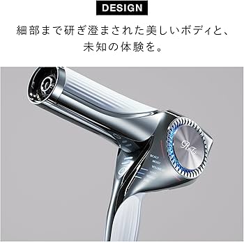 Amazon | ◇新モデル◇【公式ストア限定】リファ ビューテック